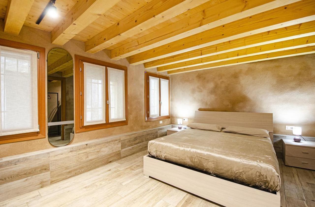 Apartamento Ca' Nane Venecia